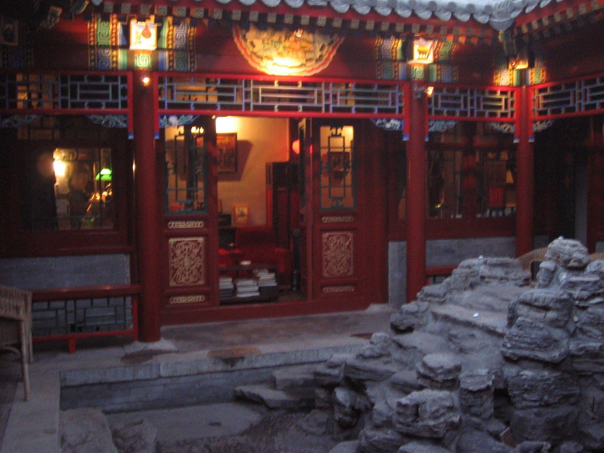Red Capital Residence Beijing Eksteriør bilde