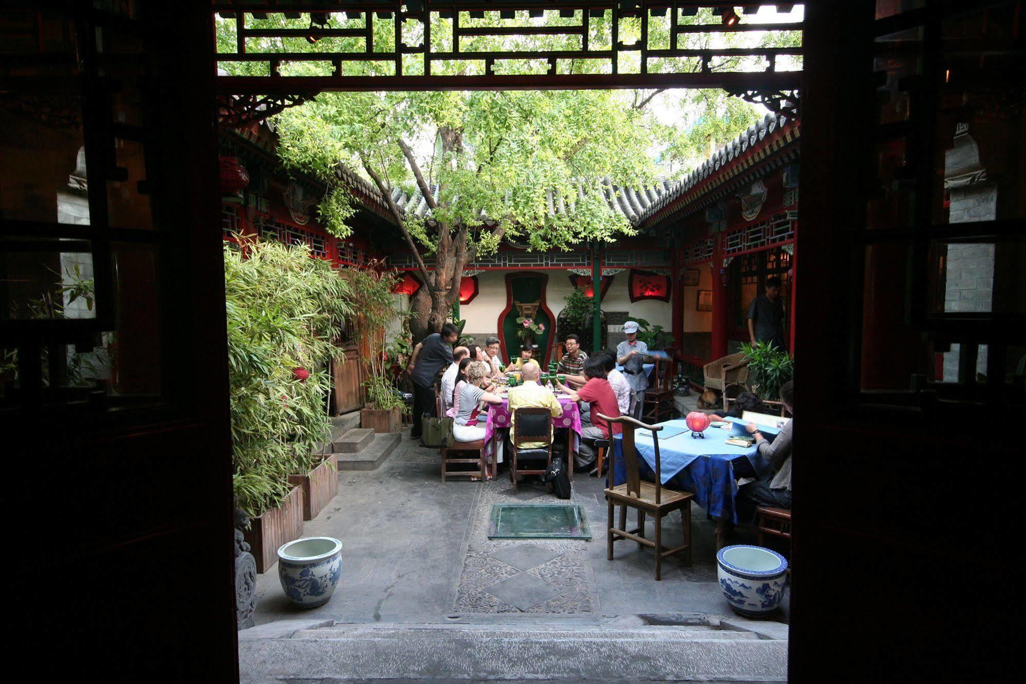 Red Capital Residence Beijing Eksteriør bilde