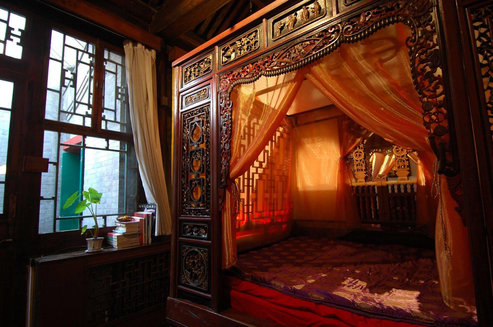 Red Capital Residence Beijing Eksteriør bilde