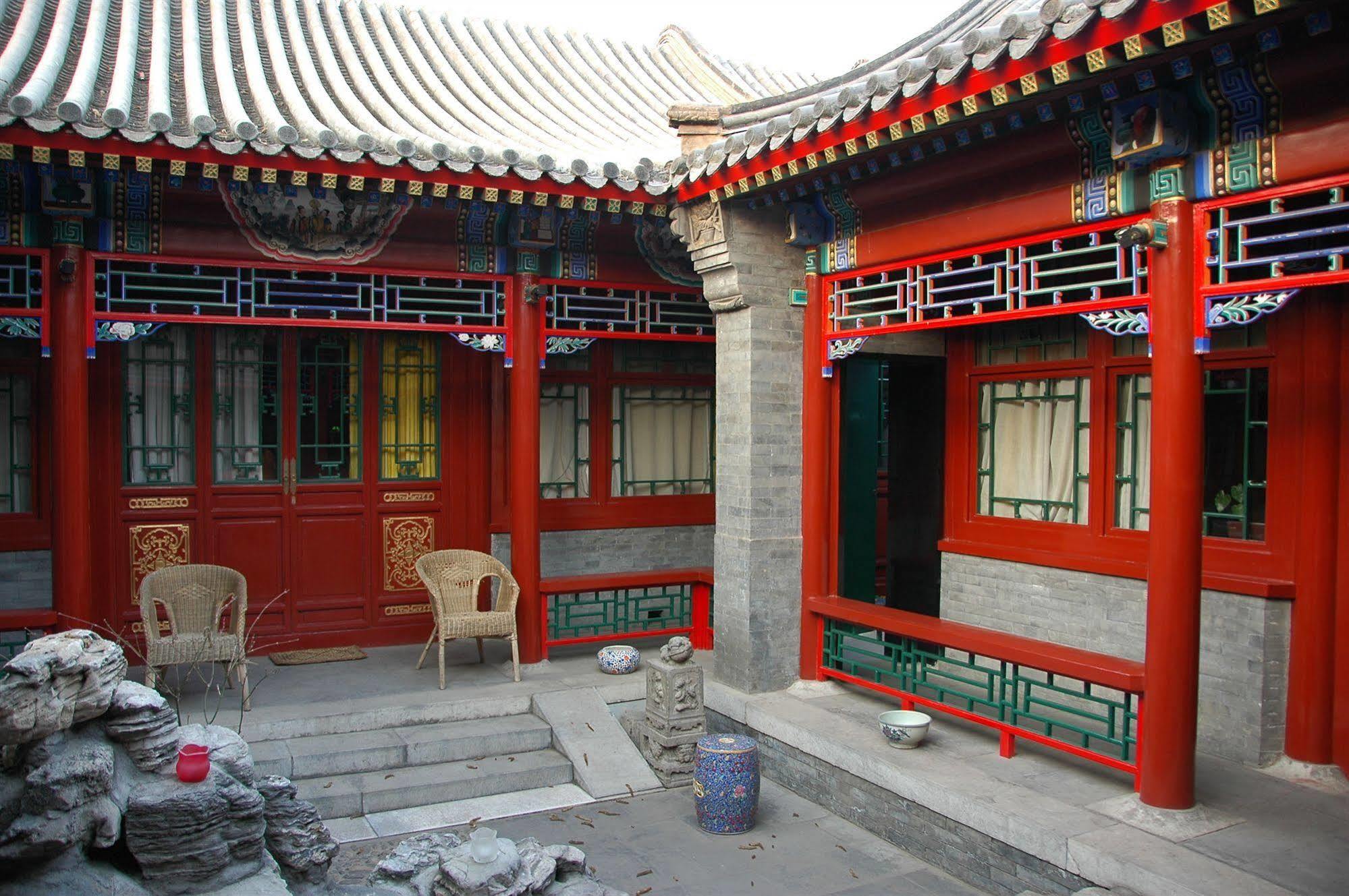 Red Capital Residence Beijing Eksteriør bilde