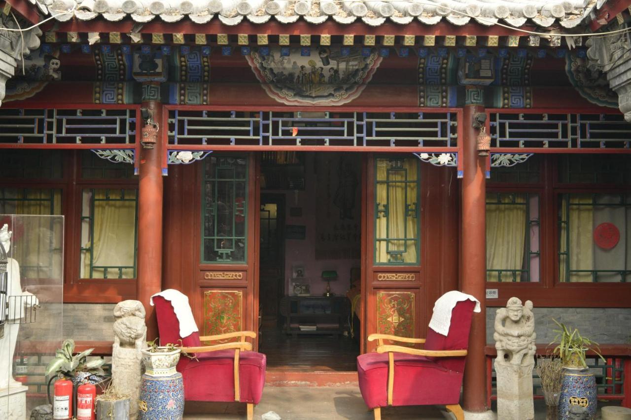 Red Capital Residence Beijing Eksteriør bilde