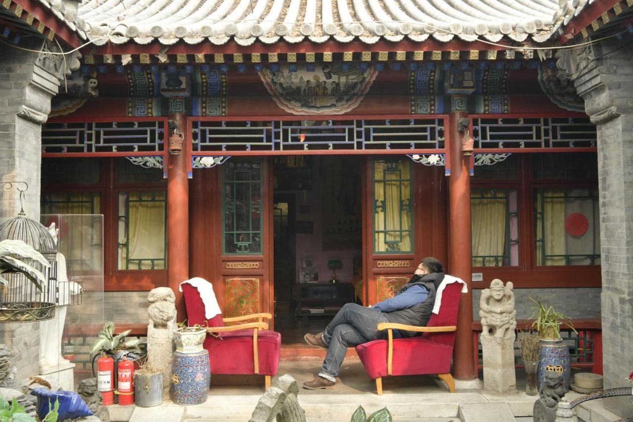 Red Capital Residence Beijing Eksteriør bilde